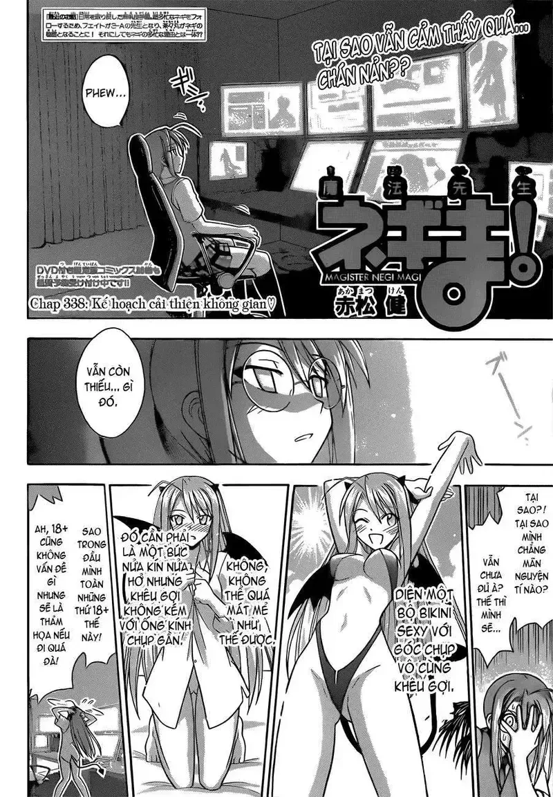 Mahou Sensei Negima! Chapter 338 - 3