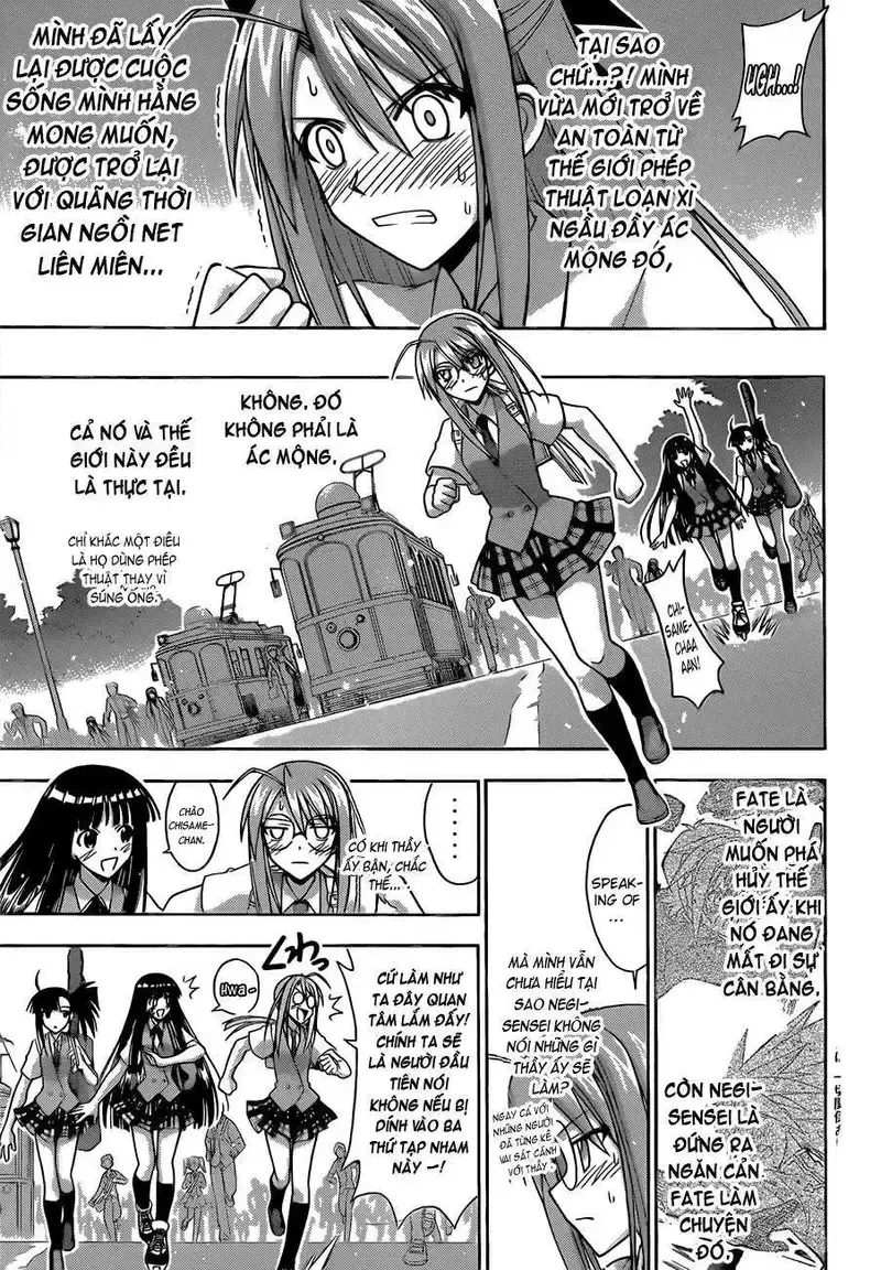 Mahou Sensei Negima! Chapter 338 - 4