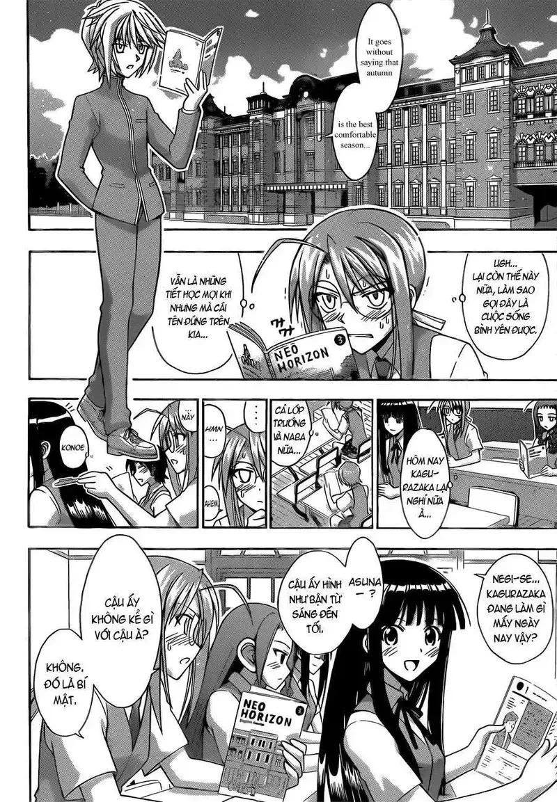 Mahou Sensei Negima! Chapter 338 - 5