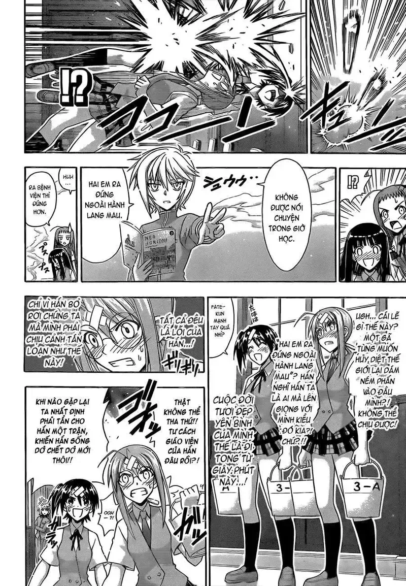 Mahou Sensei Negima! Chapter 338 - 7