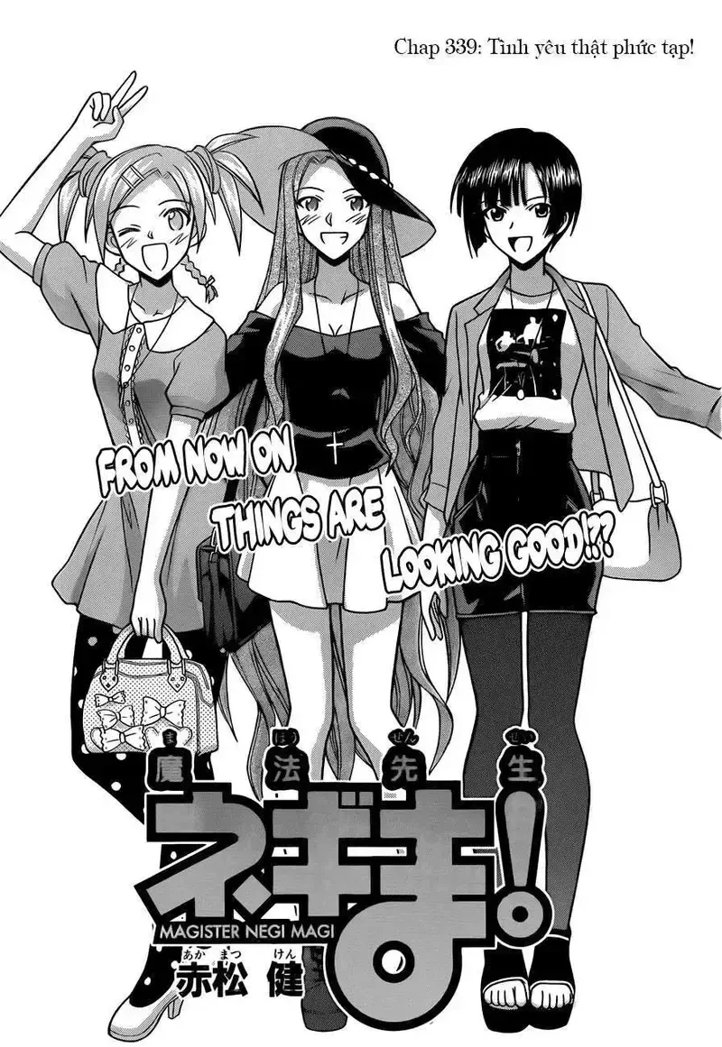 Mahou Sensei Negima! Chapter 339 - 2