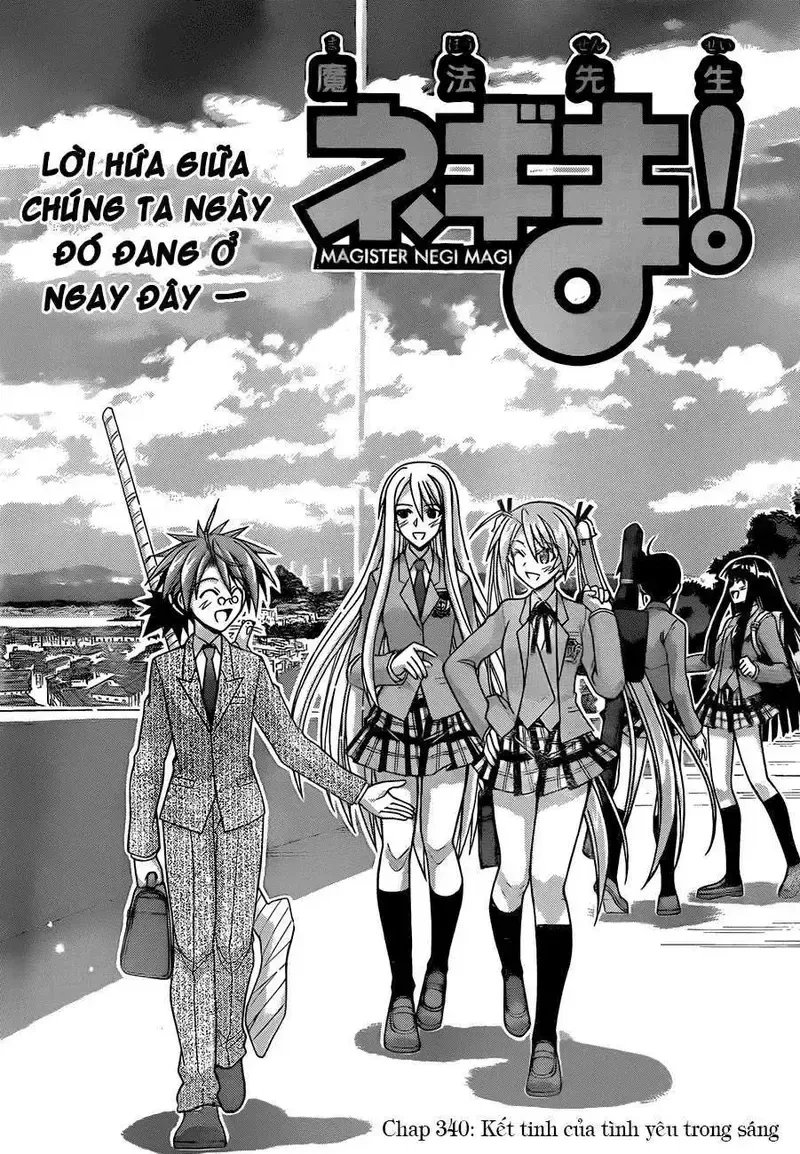 Mahou Sensei Negima! Chapter 340 - 2
