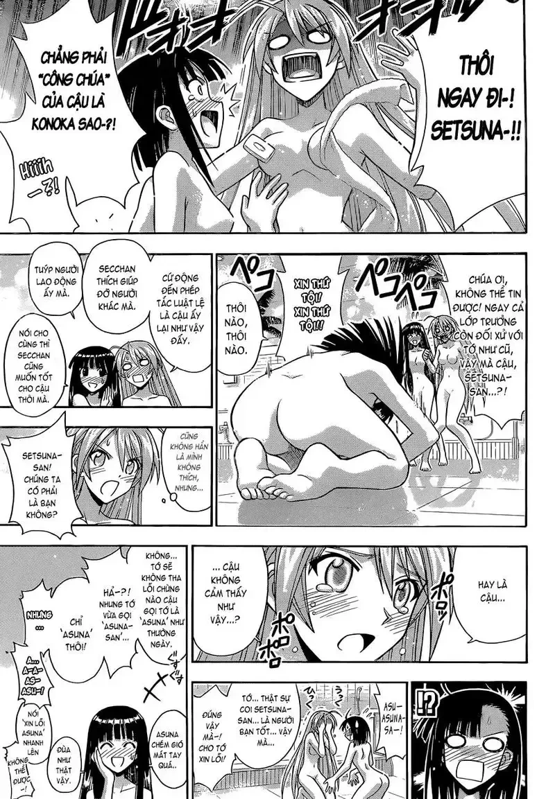 Mahou Sensei Negima! Chapter 341 - 3
