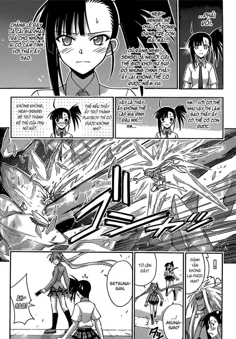Mahou Sensei Negima! Chapter 342 - 16