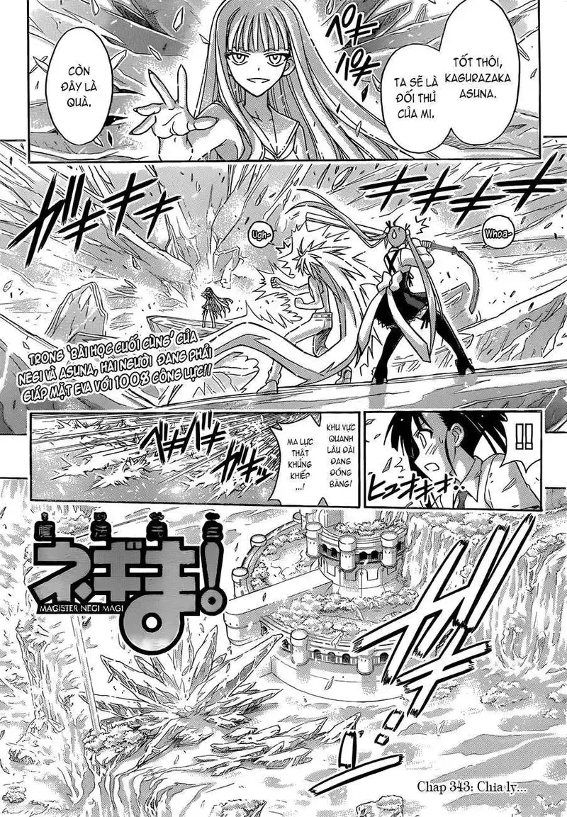 Mahou Sensei Negima! Chapter 343 - 3
