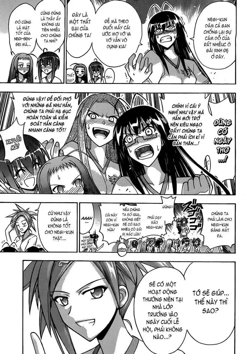 Mahou Sensei Negima! Chapter 344 - 19
