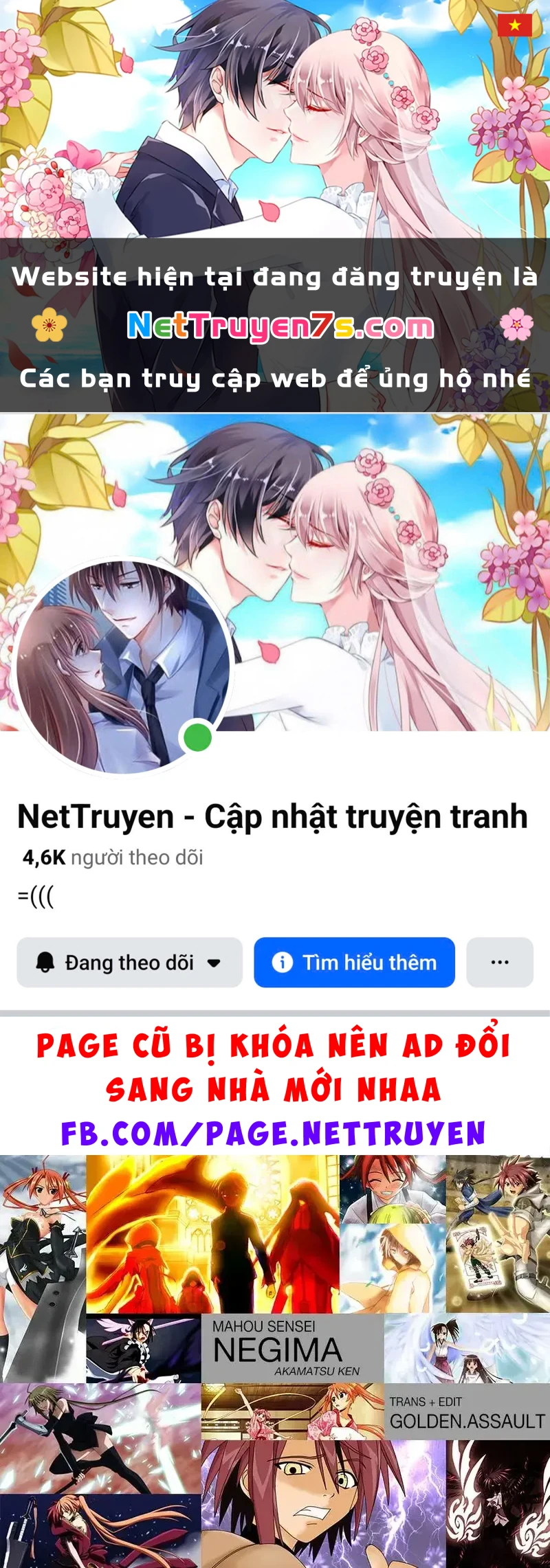 Mahou Sensei Negima! Chapter 345 - 1