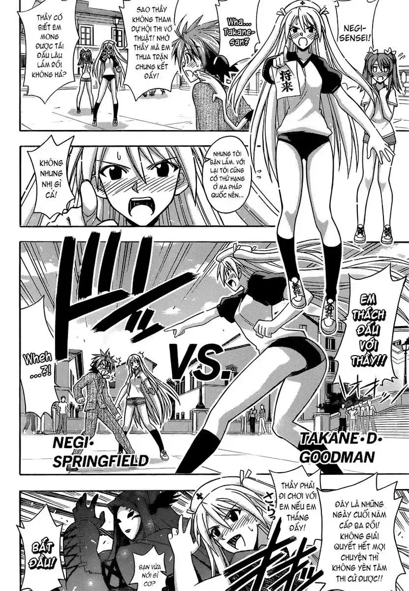 Mahou Sensei Negima! Chapter 345 - 7