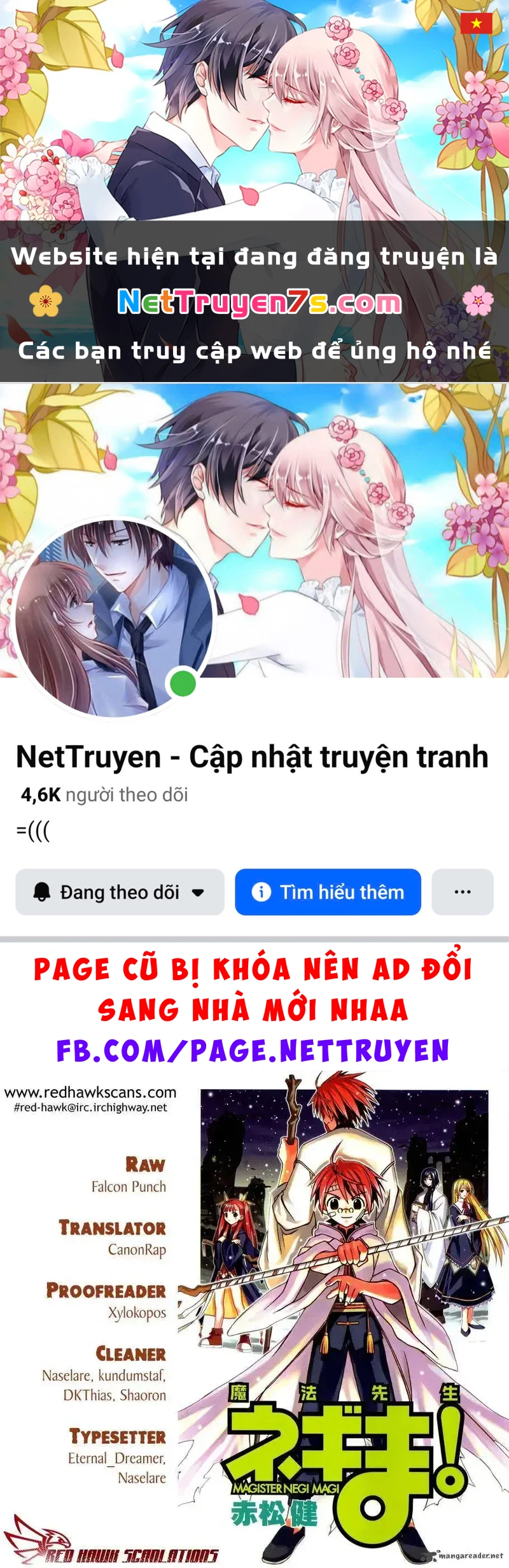 Mahou Sensei Negima! Chapter 347 - 1