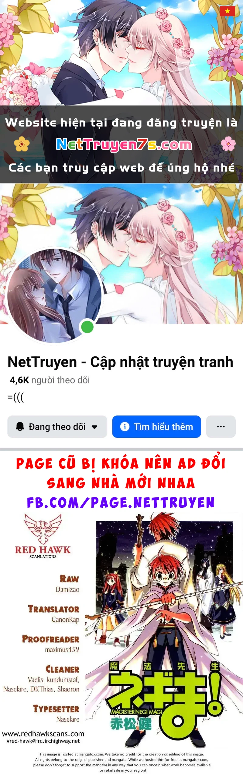 Mahou Sensei Negima! Chapter 349 - 1