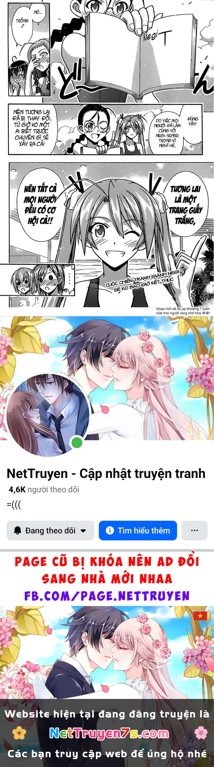 Mahou Sensei Negima! Chapter 349 - 17