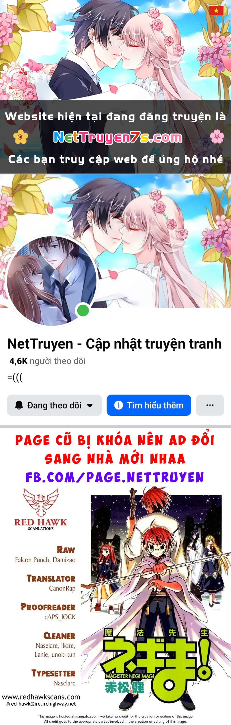 Mahou Sensei Negima! Chapter 350 - 1