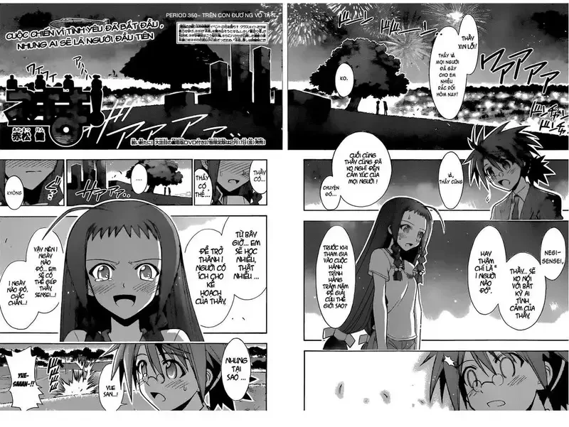 Mahou Sensei Negima! Chapter 350 - 3