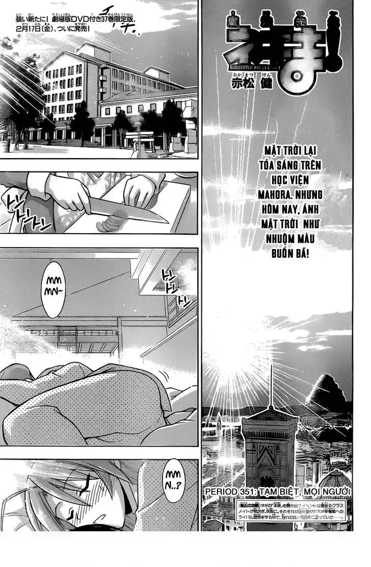 Mahou Sensei Negima! Chapter 351 - 4