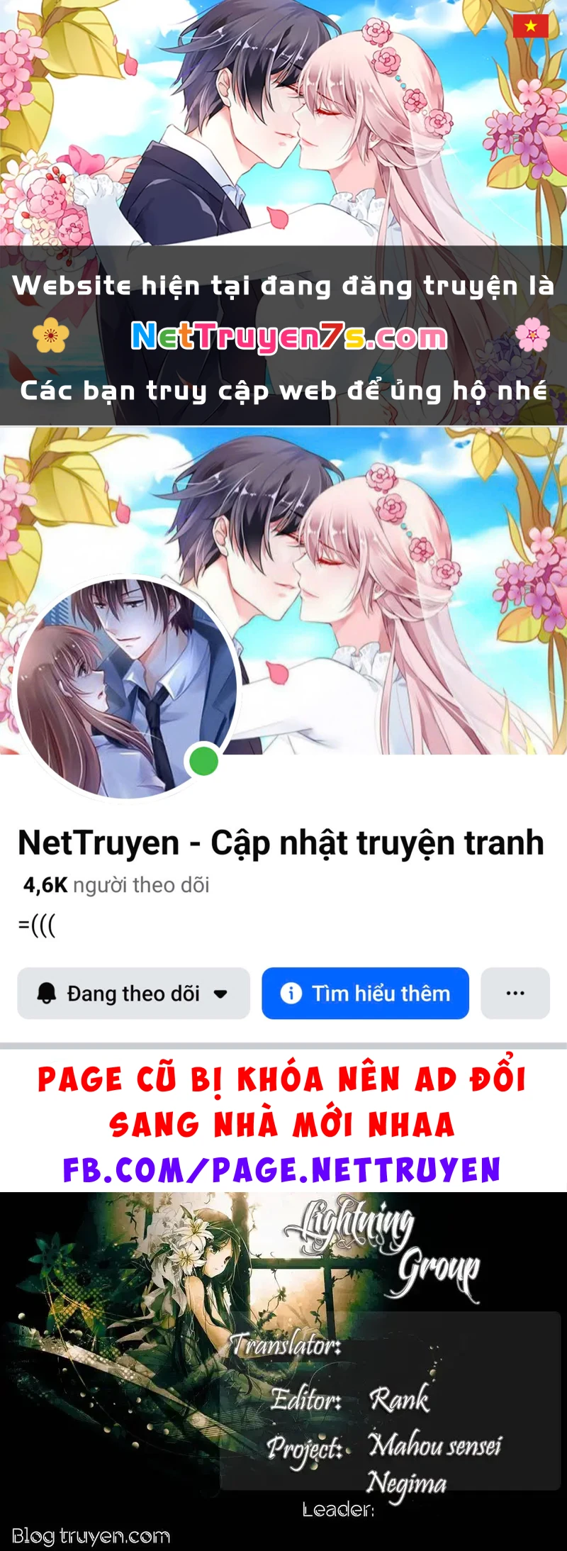 Mahou Sensei Negima! Chapter 353 - 1