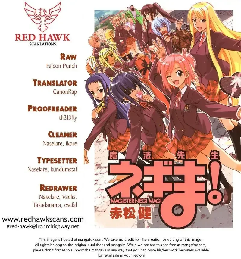 Mahou Sensei Negima! Chapter 355 - 2
