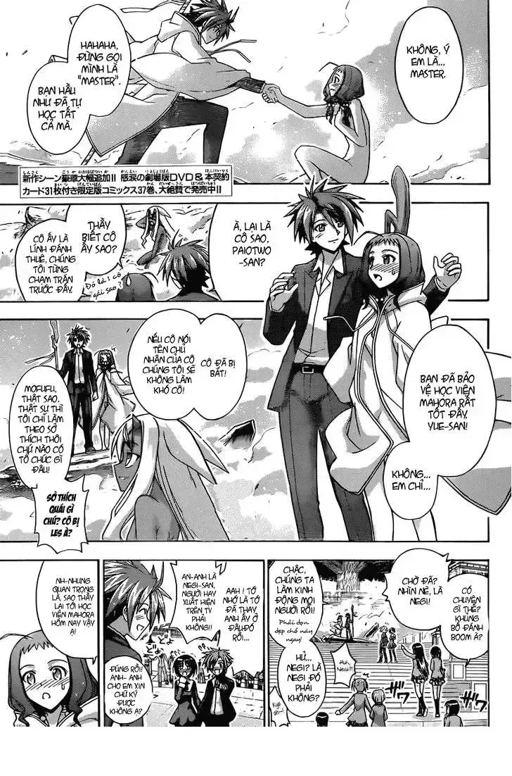 Mahou Sensei Negima! Chapter 355 - 4