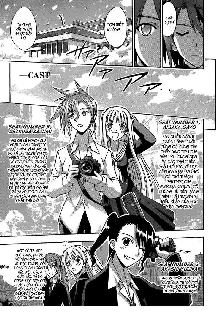 Mahou Sensei Negima! Chapter 355 - 12