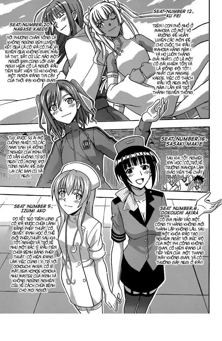Mahou Sensei Negima! Chapter 355 - 14