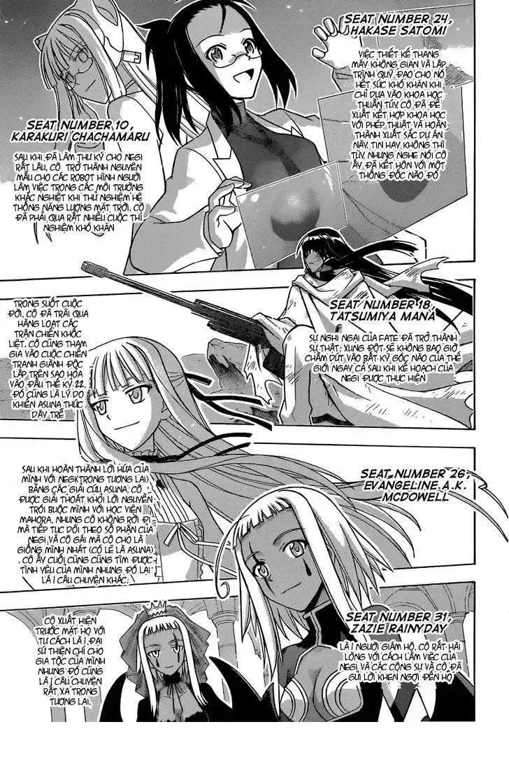 Mahou Sensei Negima! Chapter 355 - 16