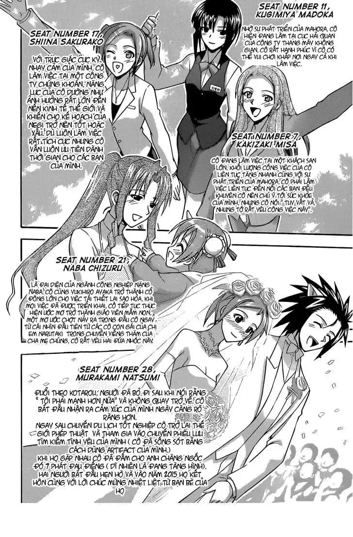 Mahou Sensei Negima! Chapter 355 - 17