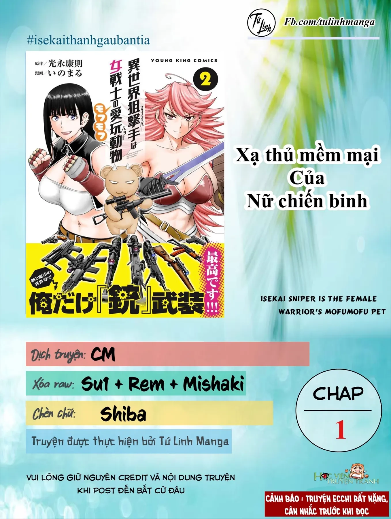 Xạ Thủ Mềm Mại Của Nữ Chiến Binh Chapter 1 - 2