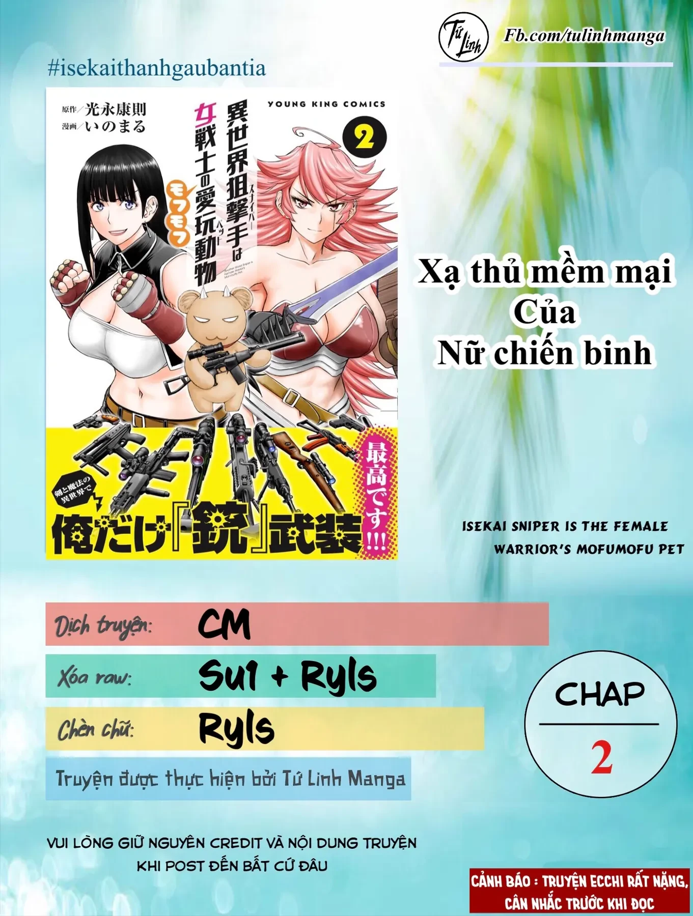 Xạ Thủ Mềm Mại Của Nữ Chiến Binh Chapter 2 - 2