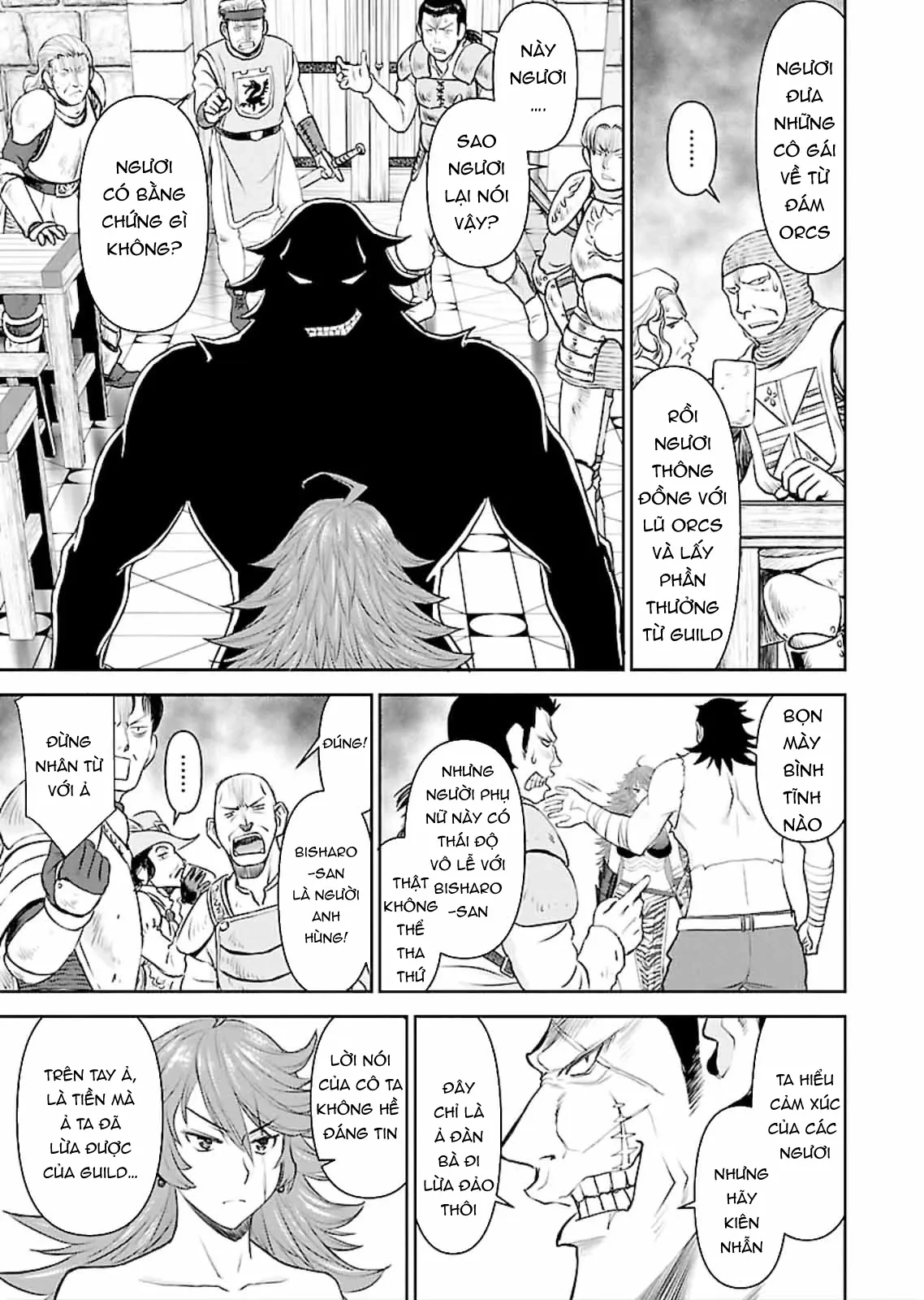 Xạ Thủ Mềm Mại Của Nữ Chiến Binh Chapter 2 - 12