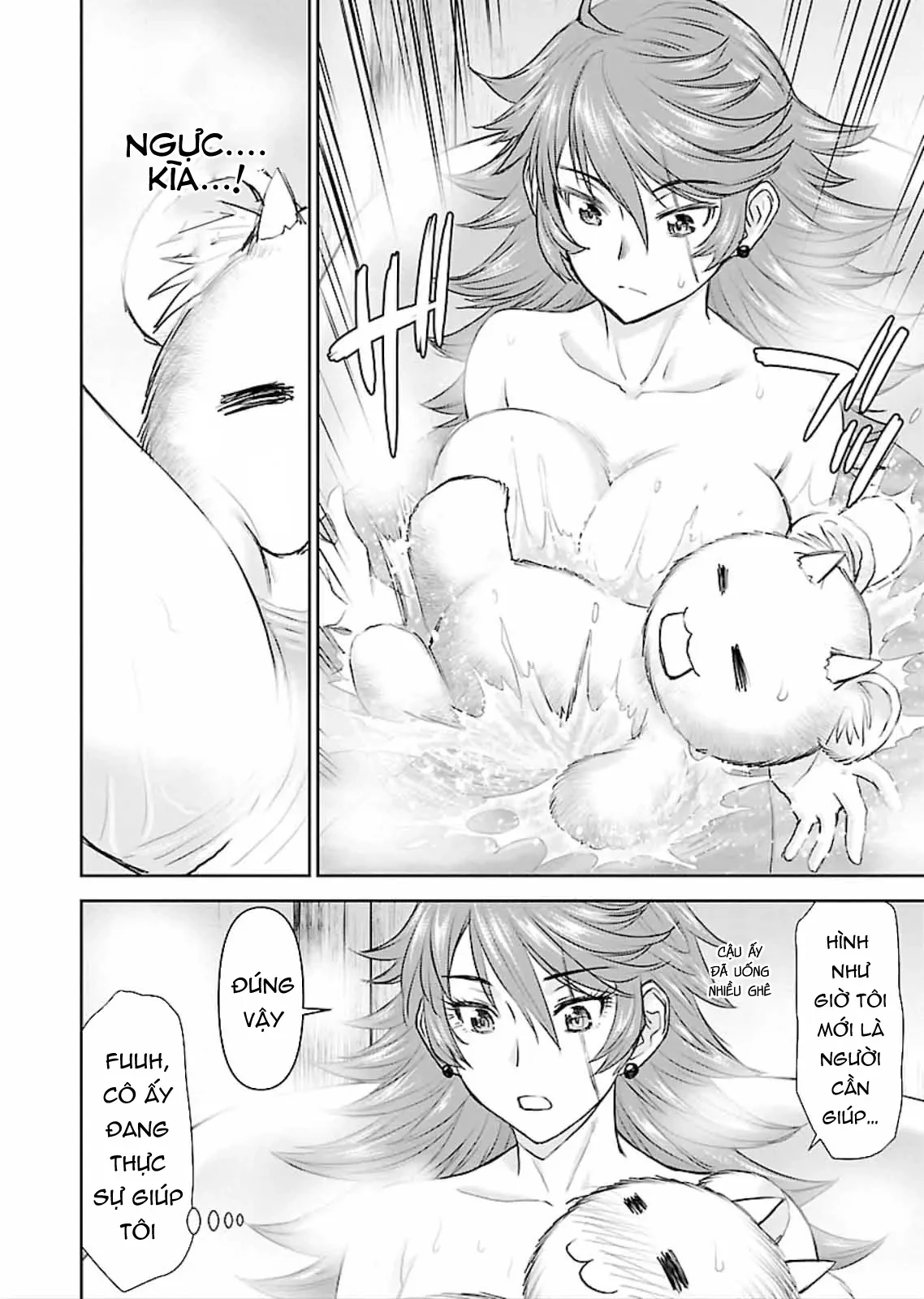 Xạ Thủ Mềm Mại Của Nữ Chiến Binh Chapter 2 - 31