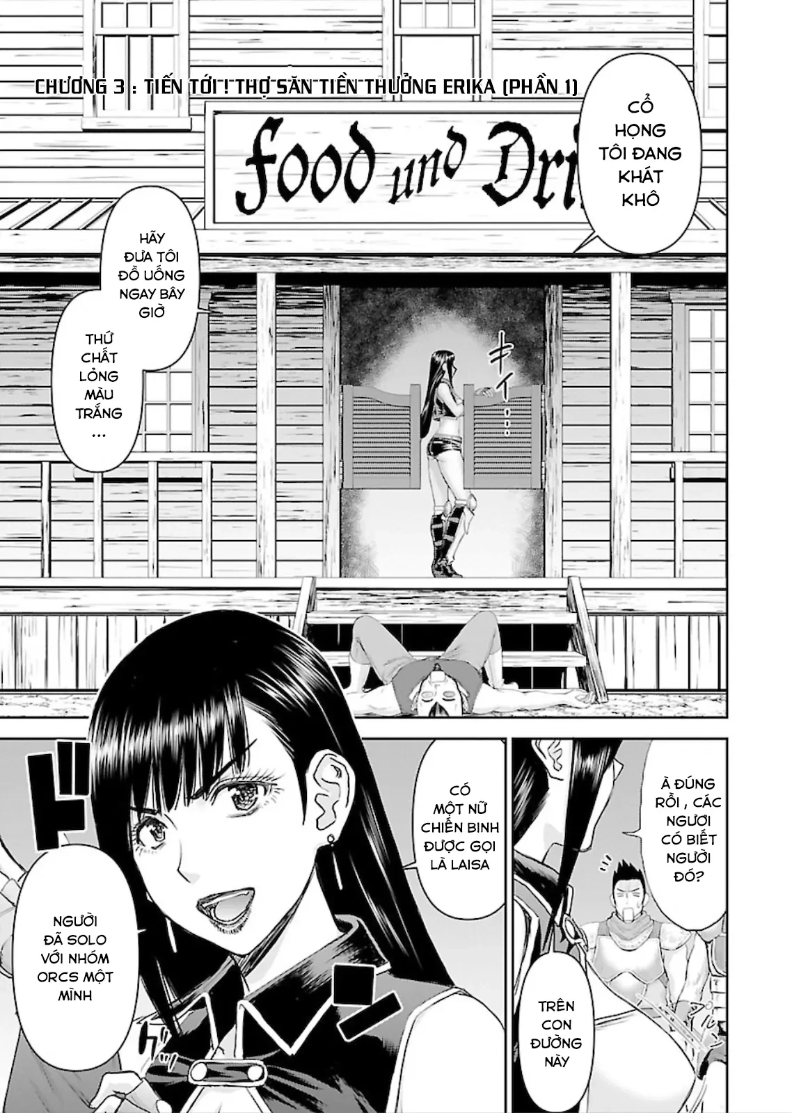 Xạ Thủ Mềm Mại Của Nữ Chiến Binh Chapter 3 - 5