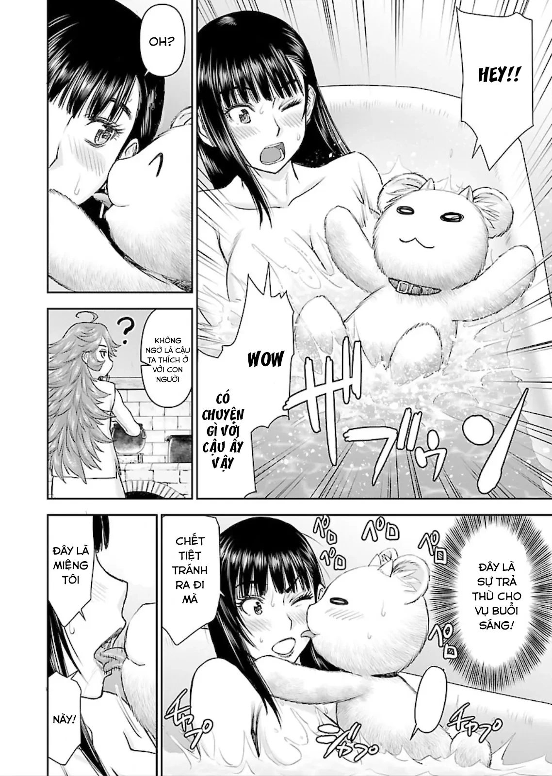 Xạ Thủ Mềm Mại Của Nữ Chiến Binh Chapter 3 - 21