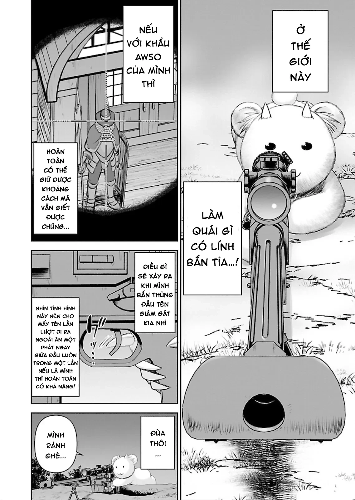 Xạ Thủ Mềm Mại Của Nữ Chiến Binh Chapter 4 - 13