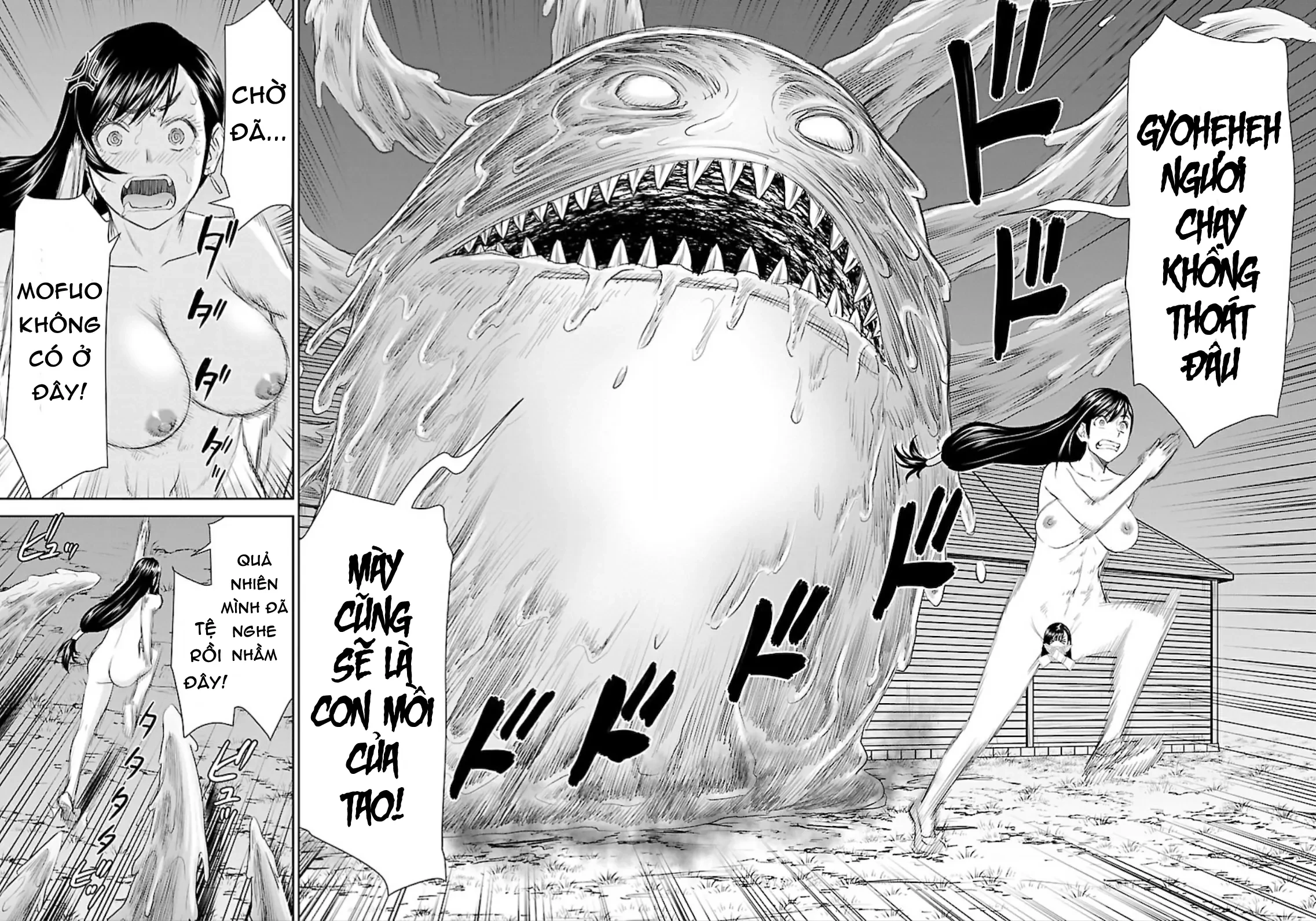 Xạ Thủ Mềm Mại Của Nữ Chiến Binh Chapter 4 - 23