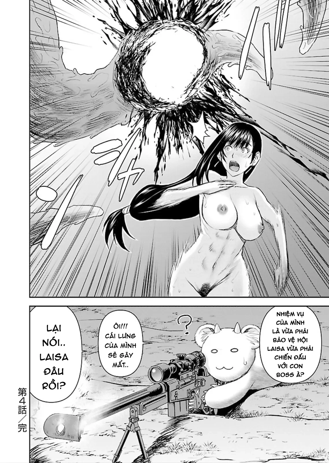 Xạ Thủ Mềm Mại Của Nữ Chiến Binh Chapter 4 - 24