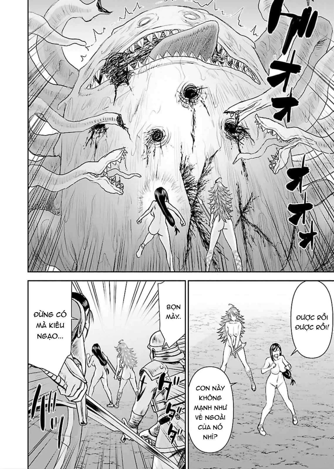 Xạ Thủ Mềm Mại Của Nữ Chiến Binh Chapter 5 - 15