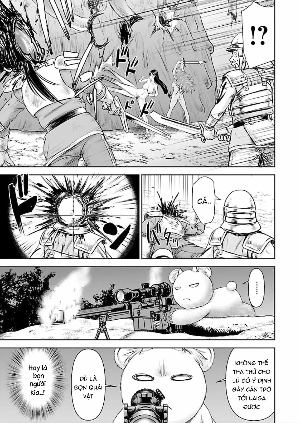 Xạ Thủ Mềm Mại Của Nữ Chiến Binh Chapter 5 - 16