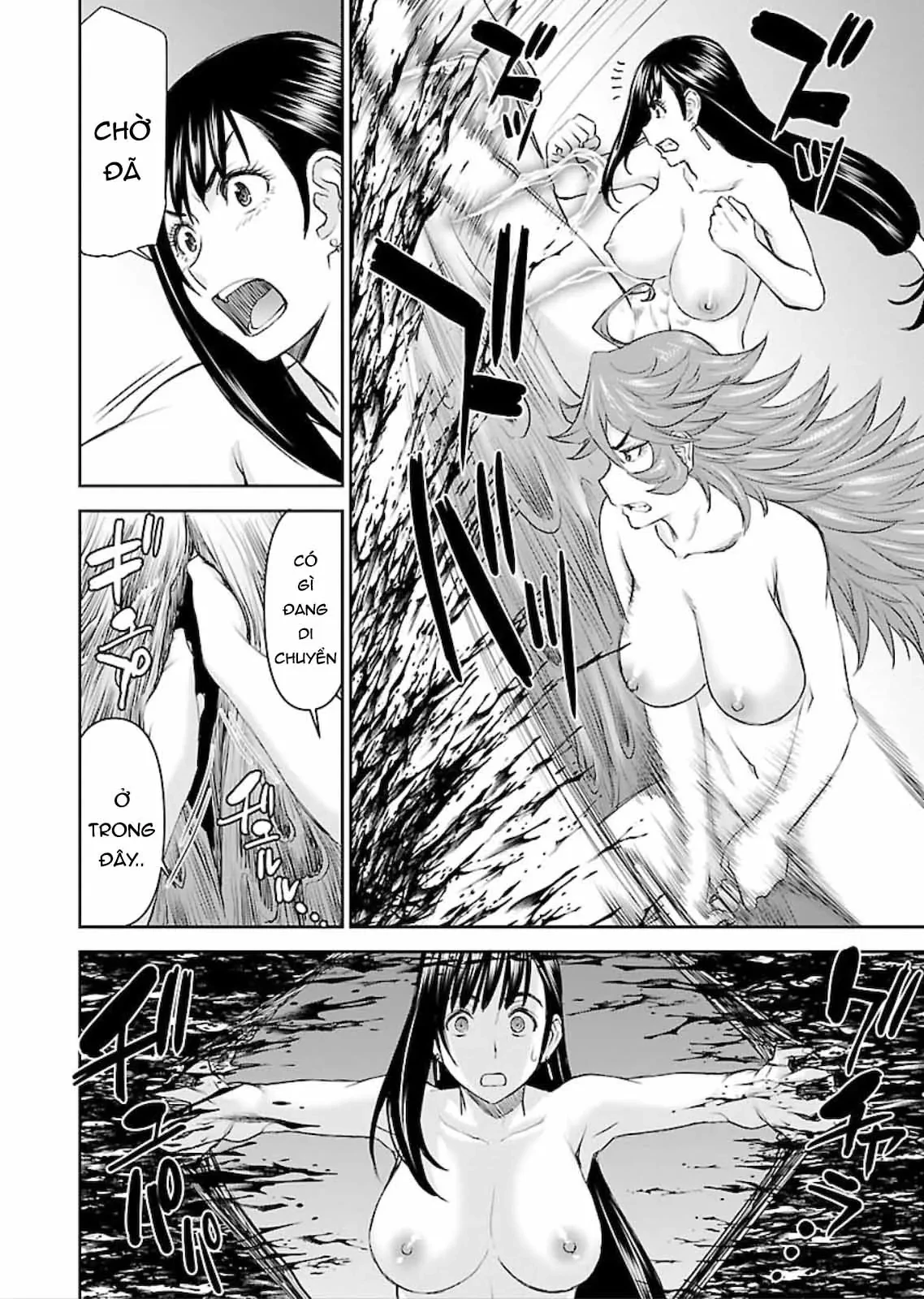 Xạ Thủ Mềm Mại Của Nữ Chiến Binh Chapter 5 - 17