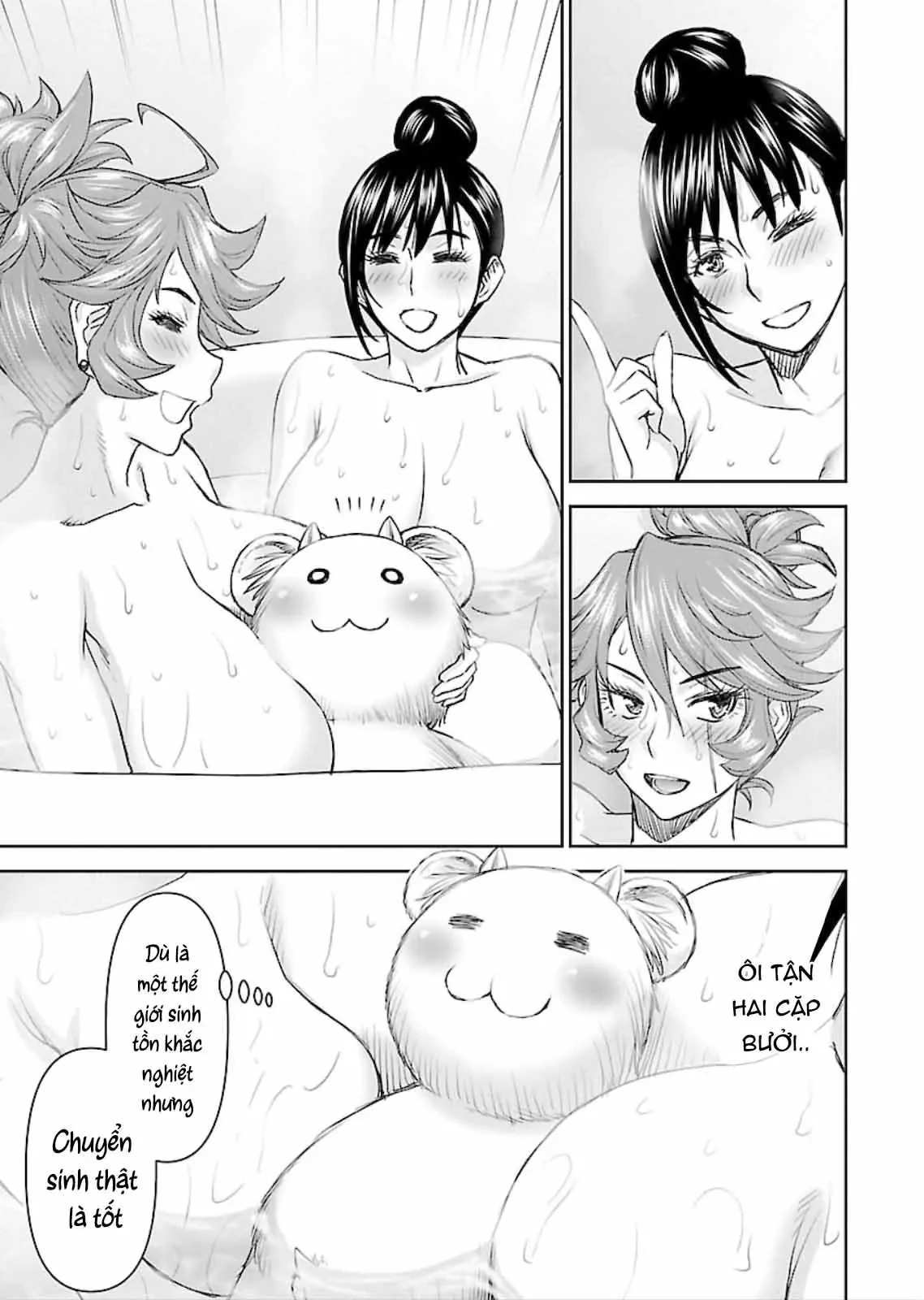 Xạ Thủ Mềm Mại Của Nữ Chiến Binh Chapter 5 - 27