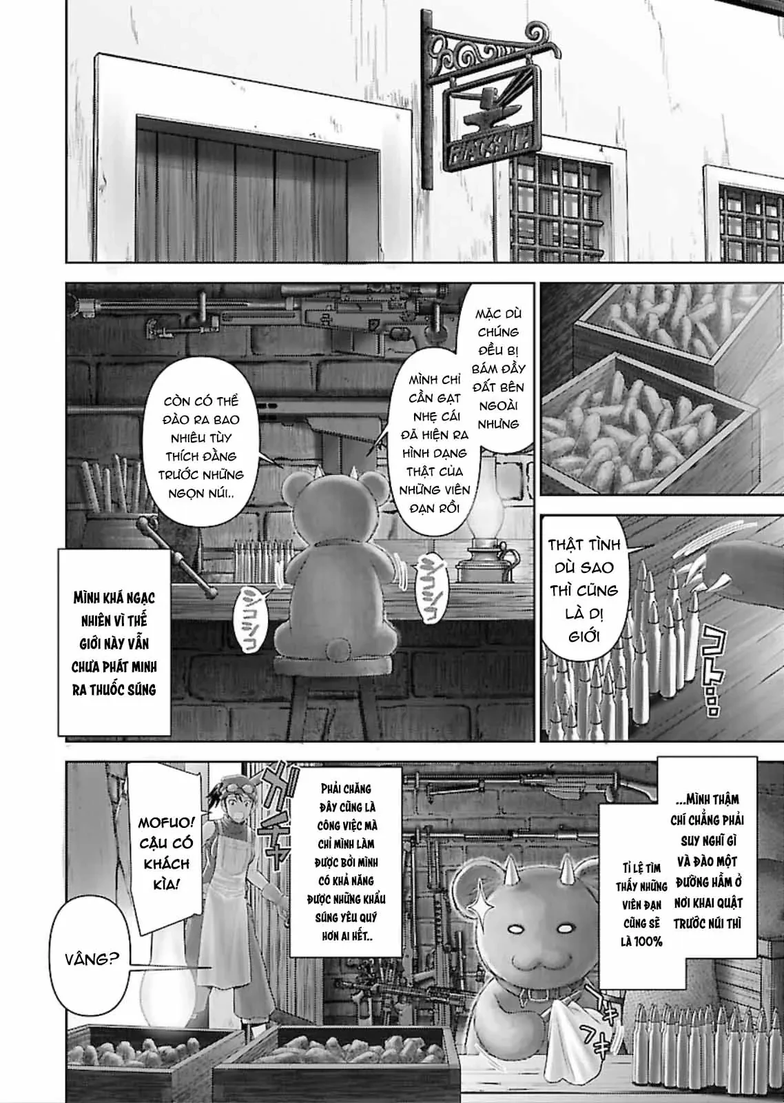 Xạ Thủ Mềm Mại Của Nữ Chiến Binh Chapter 6 - 5