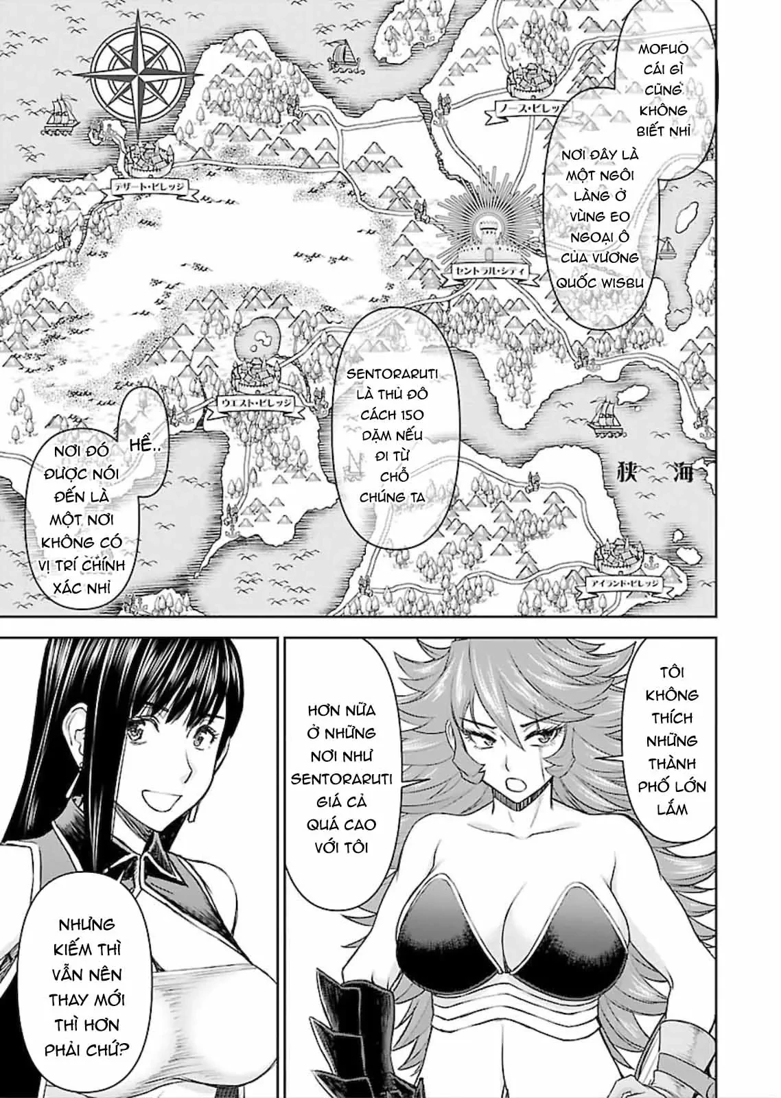 Xạ Thủ Mềm Mại Của Nữ Chiến Binh Chapter 6 - 8