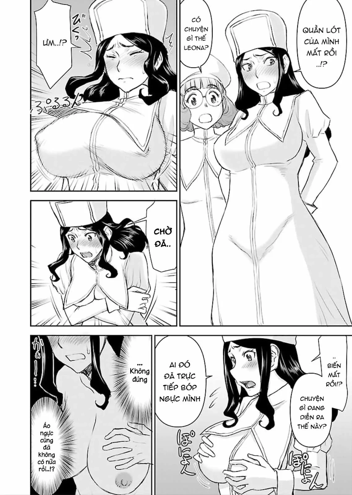 Xạ Thủ Mềm Mại Của Nữ Chiến Binh Chapter 6 - 15