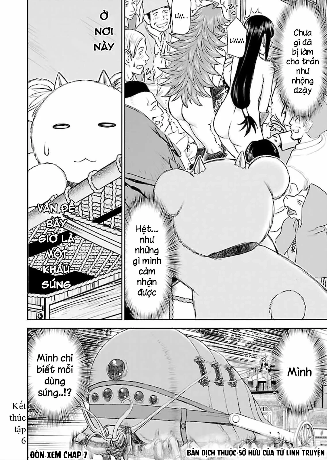 Xạ Thủ Mềm Mại Của Nữ Chiến Binh Chapter 6 - 31