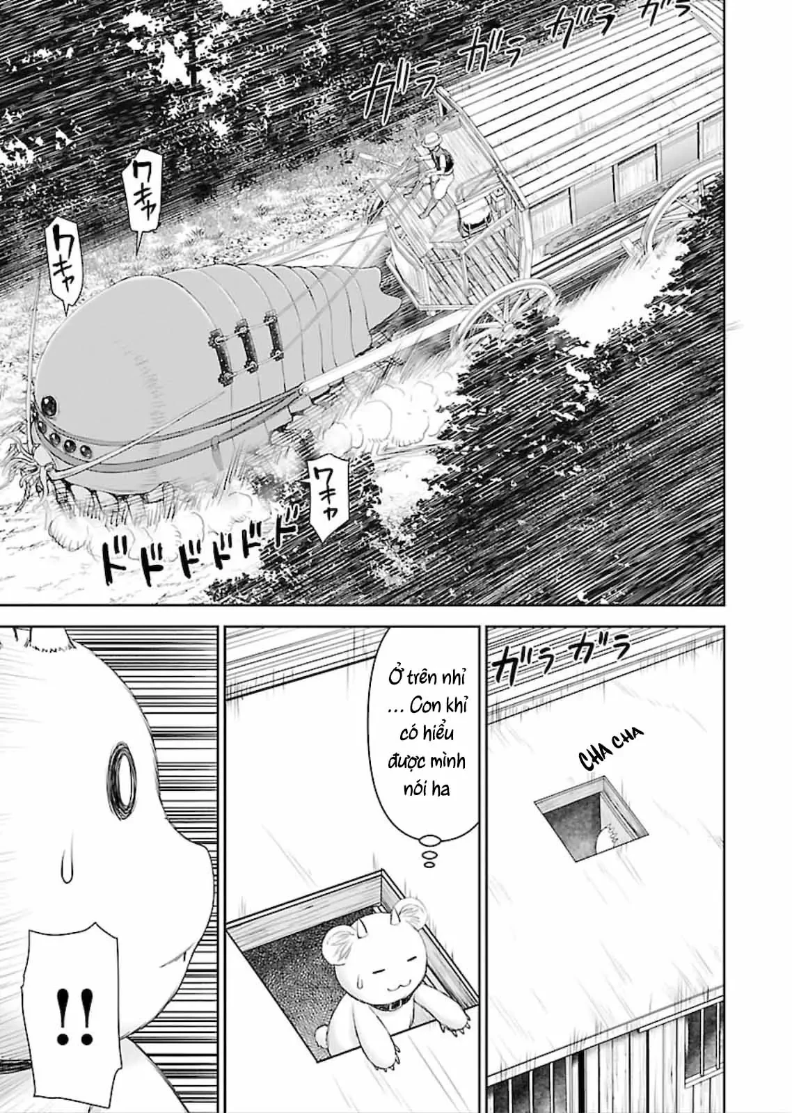 Xạ Thủ Mềm Mại Của Nữ Chiến Binh Chapter 7 - 15