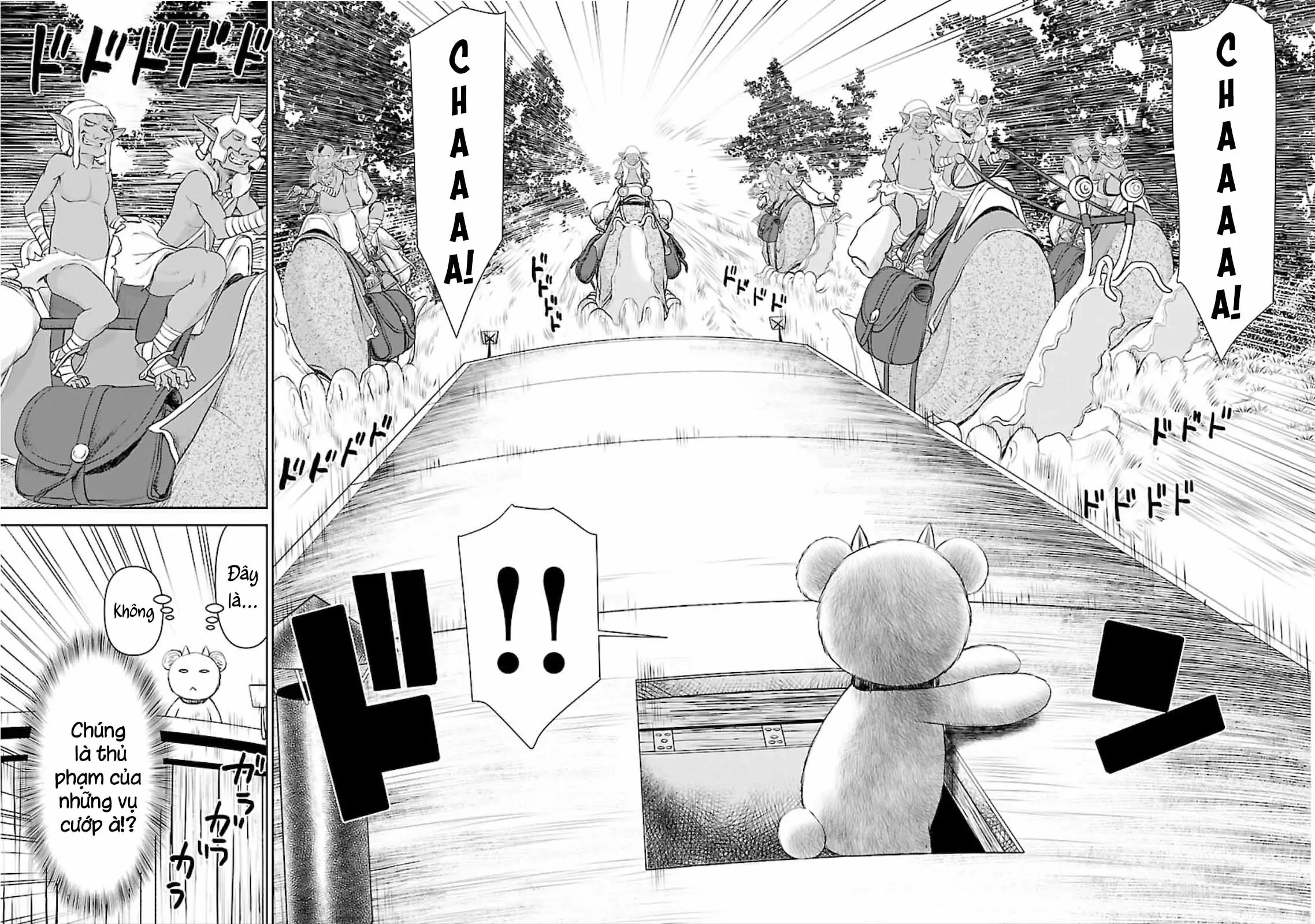 Xạ Thủ Mềm Mại Của Nữ Chiến Binh Chapter 7 - 16