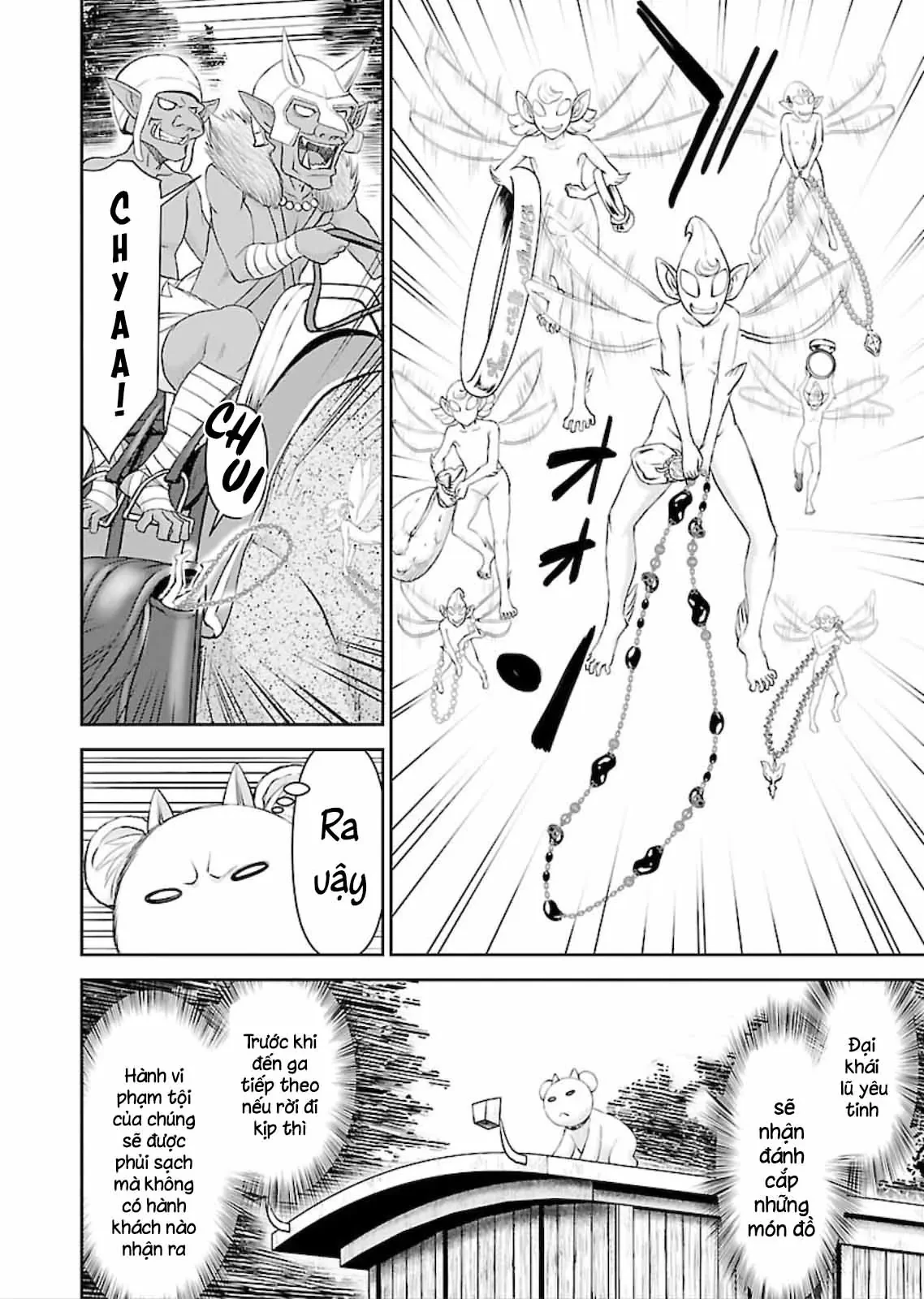 Xạ Thủ Mềm Mại Của Nữ Chiến Binh Chapter 7 - 17