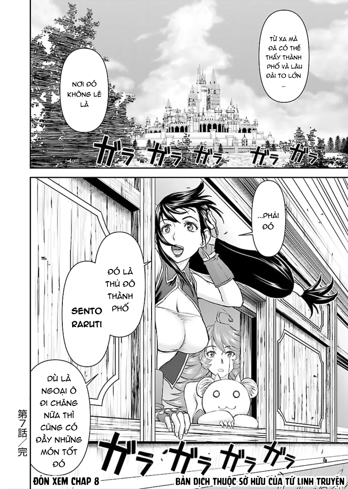 Xạ Thủ Mềm Mại Của Nữ Chiến Binh Chapter 7 - 29