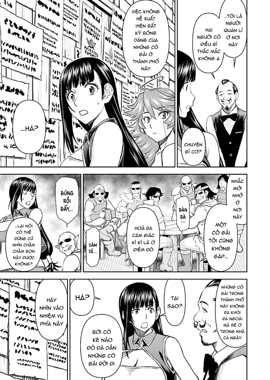 Xạ Thủ Mềm Mại Của Nữ Chiến Binh Chapter  8 - 13