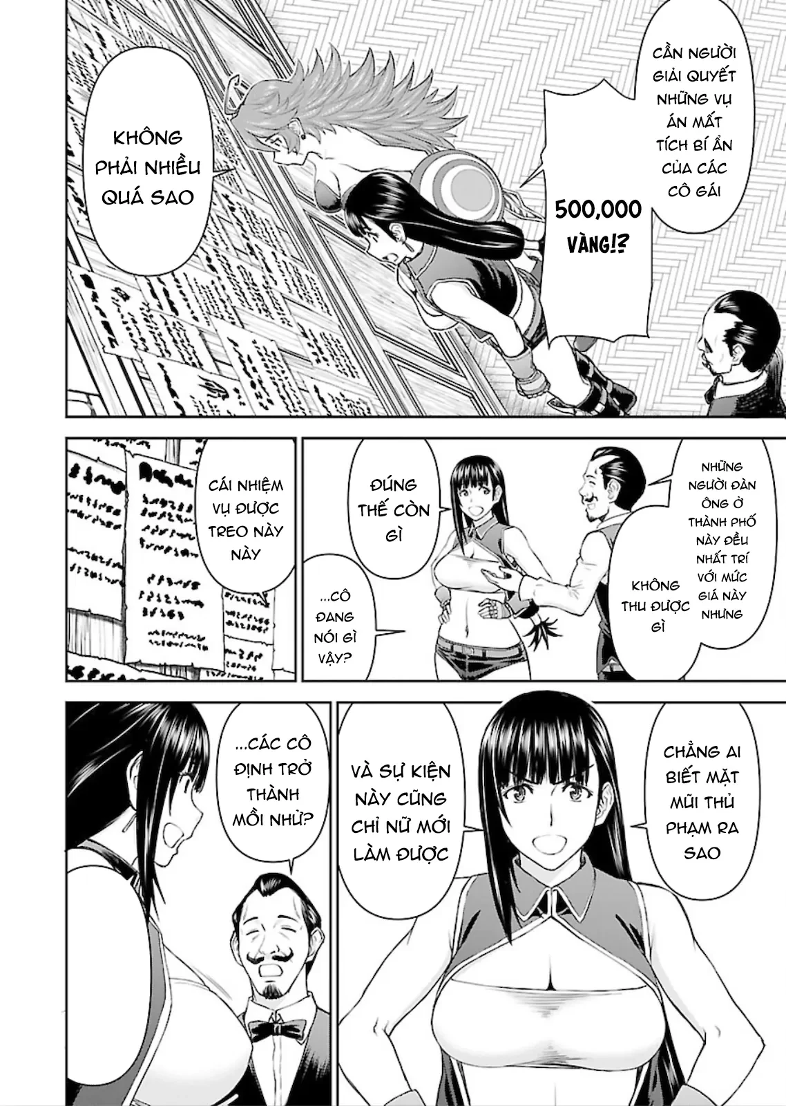 Xạ Thủ Mềm Mại Của Nữ Chiến Binh Chapter  8 - 14