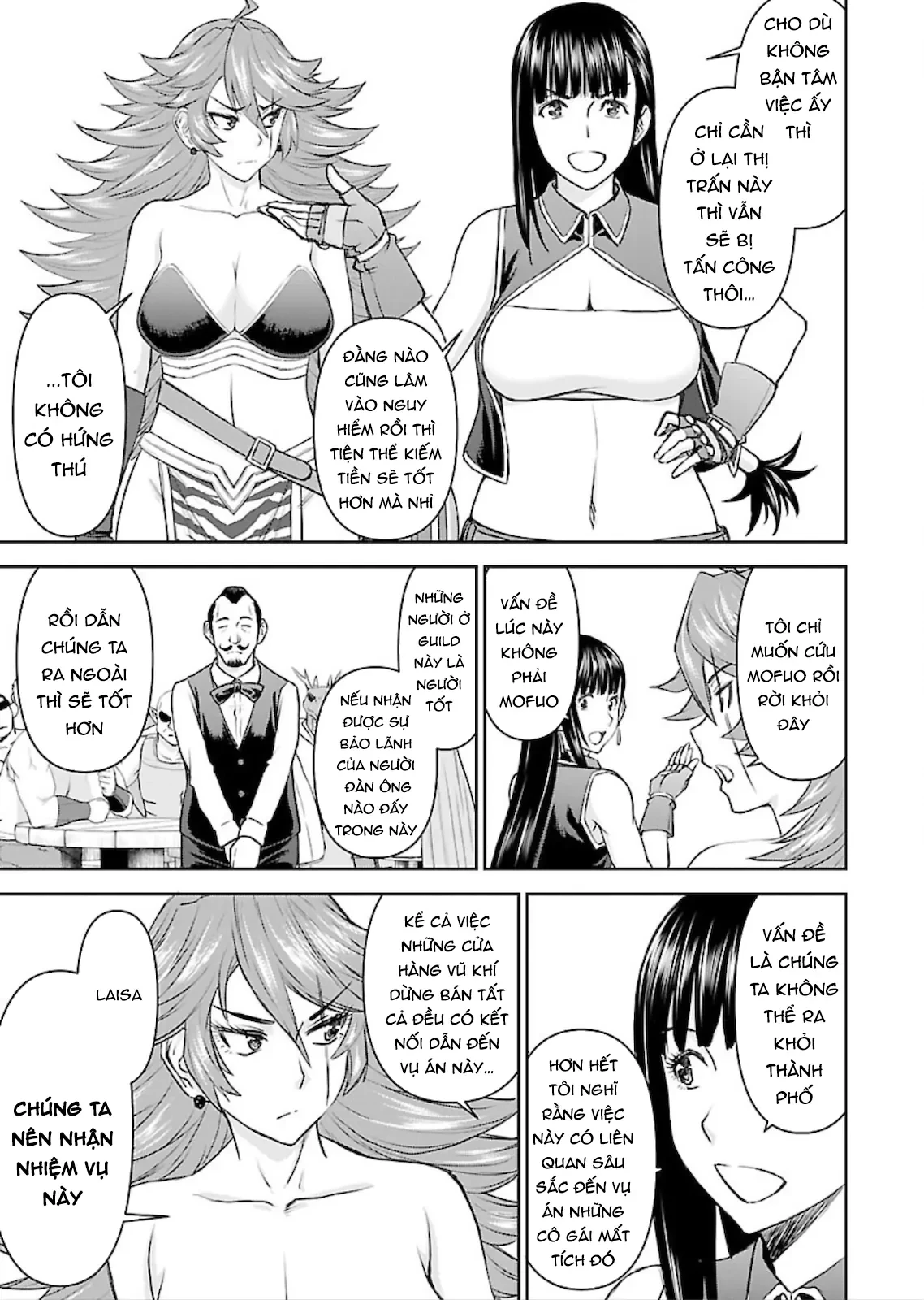 Xạ Thủ Mềm Mại Của Nữ Chiến Binh Chapter  8 - 15