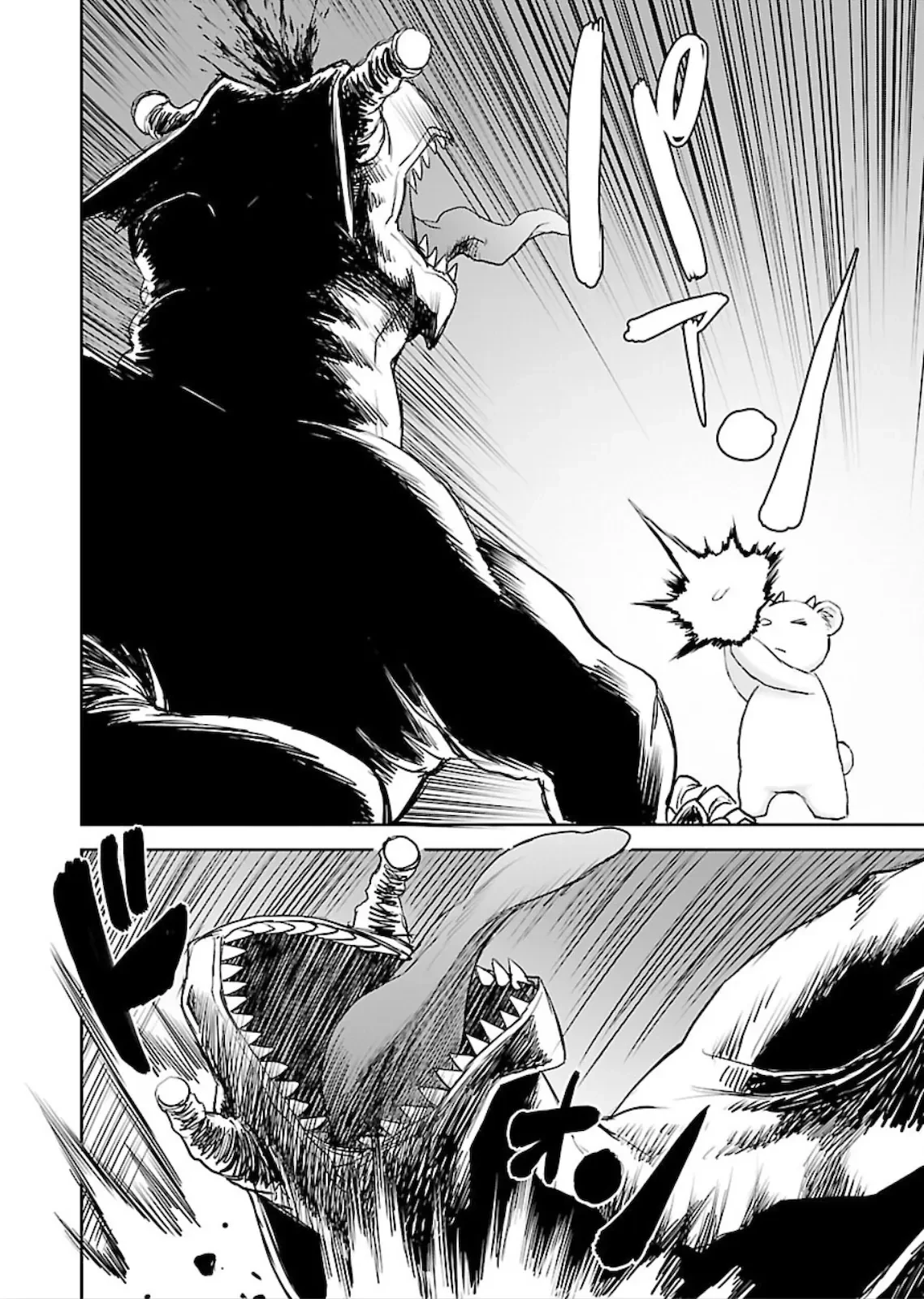 Xạ Thủ Mềm Mại Của Nữ Chiến Binh Chapter  8 - 22